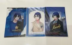 うたプリ 聖川真斗 ビジュカ セット