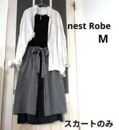 2026年最新】nest Robe レディース ロングスカートの人気アイテム