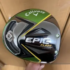 2025年最新】エピックフラッシュドライバーの人気アイテム - メルカリ