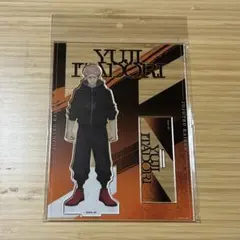 呪術廻戦 虎杖悠仁 アクリルスタンド 劇場版 渋谷事変 死滅回遊 先行上映