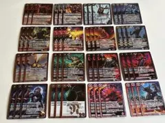 アポローン 星竜 メテオヴルムxv デッキ - メルカリ