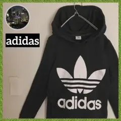 アディダス トレフォイル ユニセックス adidas スウェット フーディー 黒