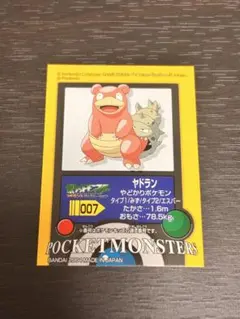 ポケモンキッズシール コダック シール 2004年 バンダイ 美品 - メルカリ