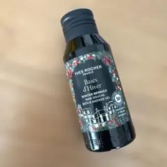 YRシャワージェル250ml ボディーソープのサムネイル