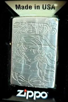 【新品未使用未開封】うる星やつら ZIPPO ラムちゃん あたる ジッポー