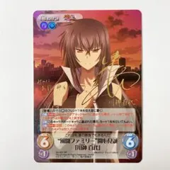2026年最新】川神百代の人気アイテム - メルカリ