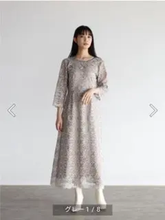 【新品未使用】RADIATE ダマスクレースエプロンワンピース グレー