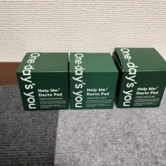 ワンデイズユー one day's you ヘルプミーダクトパッド 3点のサムネイル
