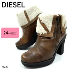 Item thumbnail for item 53cb2dd1-e63f-4aee-920c-00bf5144d053