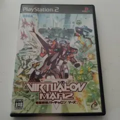 電脳戦機バーチャロン　マーズ　PS2