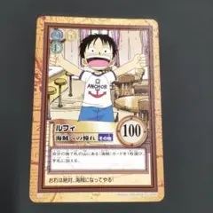 Item thumbnail for item 598971d9-e13a-46fb-80ca-0fed2e8a4580