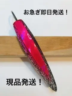 レジェンド様 リクエスト 4点 まとめ商品