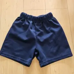 体操服用ショートパンツ 120サイズ ネイビー