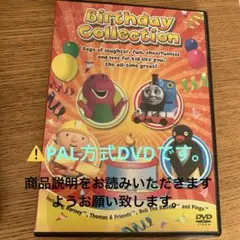 Item thumbnail for item 5d44eef3-46f9-41a6-ade6-232829b53b82