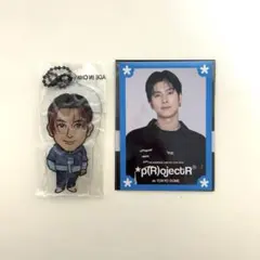 THE RAMPAGE 長谷川慎 グッズセット