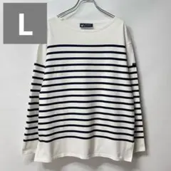 SAINT JAMES セントジェームス NAVAL ナヴァル カットソー　L