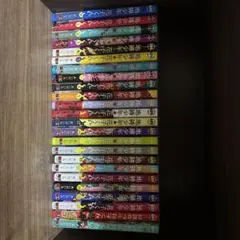 地縛少年花子くん22巻セット➕放課後少年花子くん2巻