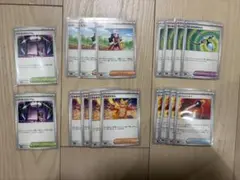 ポケモンカード　インフェルノX　ヒカリなど