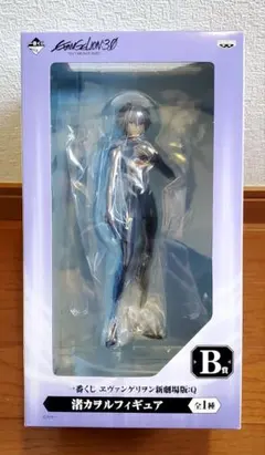 【未開封】エヴァンゲリオン 渚カヲル フィギュア 一番くじ