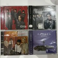 原因は自分にある。 CD 4枚セット