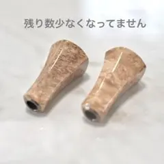 激レア スプリームスタイル ロングL 本花梨 - メルカリ