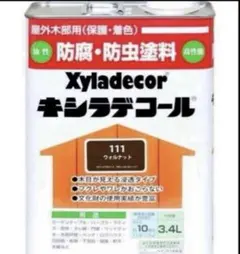 日本ペイント naxレアル アンダークリヤー 残り3kg - メルカリ