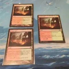 MTG 砕土/Harrow 英語 4枚セット - メルカリ