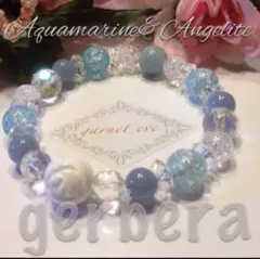 【SALE】eve♡人気♡天使の石♡癒し♡人間関係♡3月✨誕生石