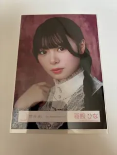 櫻坂46 稲熊ひな 5th Anniversary ドレス 生写真 ヨリ - メルカリ