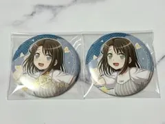 2025年最新】バンドリ 美咲の人気アイテム - メルカリ