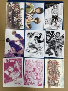 ALL OUT!! 特典イラストカード