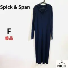 Spick & Span スピック＆スパン リブニットワンピース ネイビー 襟付