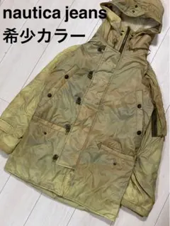 nautica jeans ミリタリージャケット 迷彩 総柄 玉虫色のサムネイル