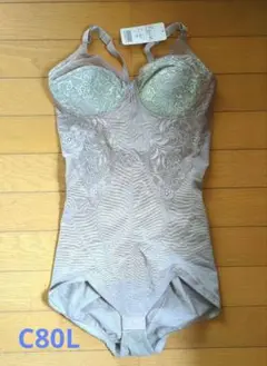 ダイアナボディースーツ新品未使用ピンク♥️A80L きるだけダイエット♥️ ダイアナボディースーツ新品未使用ピンク♥️A80L きるだけ