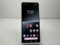 SONY Xperia 1 V 256GB SoftBank版 シルバー - メルカリ