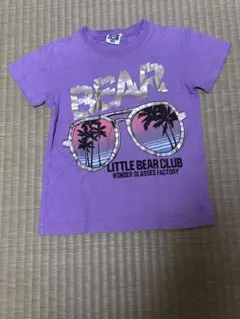 Item thumbnail for item 1f3d3310-bffc-4ba6-920f-c08c2c7a26e6