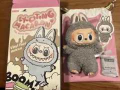 2025年最新】SESAME beanの人気アイテム - メルカリ