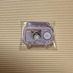 クロミ カスタムアクリルチャーム ラジカセ