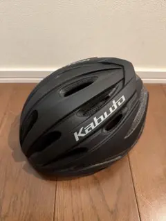 Kabuto 自転車用ヘルメット マットブラック M/Lサイズ