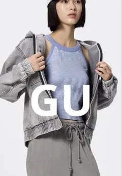 GU ポプルターネック タンクトップ ブルー ボーダー ブラトップ Sサイズ
