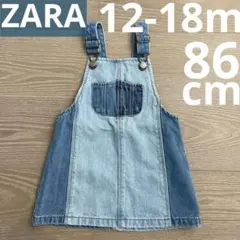 ZARA kids ベビー ジャンスカ　サロペット　ワンピース　デニム　スカート