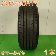YOKOHAMA 195/55R16 BluEarth ES32 YA2824 - メルカリ