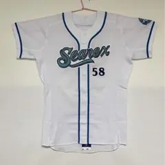 2025年最新】湘南シーレックスの人気アイテム - メルカリ