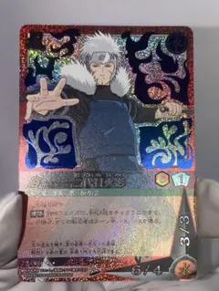 NARUTOカードゲーム 二代目火影 忍-369 - メルカリ