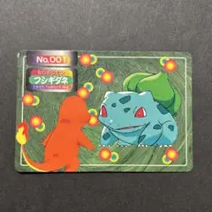 ●当時物● トップサン ポケモンカード フシギダネ No.001