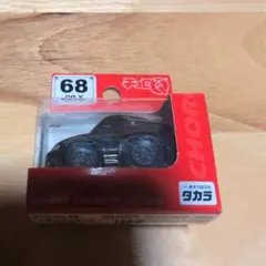 スタンダードチョロQ 71台セット　未開封 Yahoo!オークション -「スタンダードチョロq」(チョロQ) (自動車