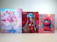 【未開封】初音ミク 最新フィギュア3体セット