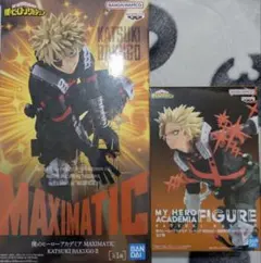 MAXIMATIC 爆豪勝己 GIGO限定