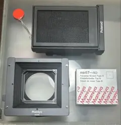 Mamiya RB67 ProSD用の中判カメラ純正アクセサリーセットのサムネイル