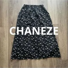 CHANEZE シャニーゼ　花柄 ロングスカート ブラック　ブラック　日本製